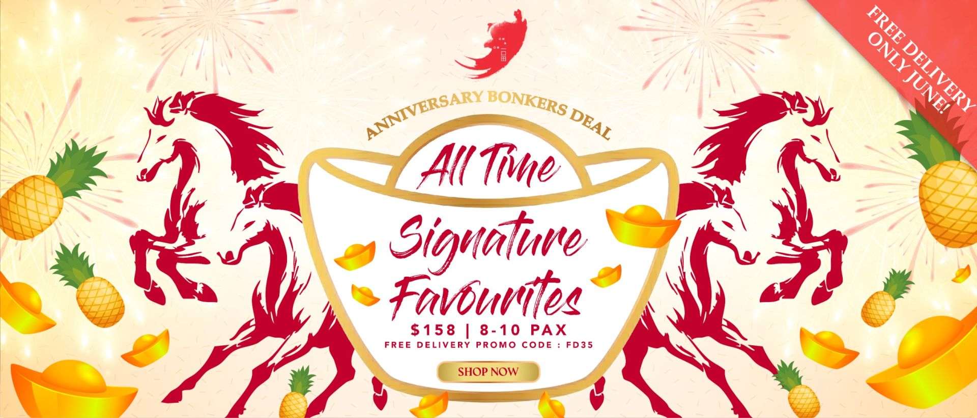 Anniversary Menu